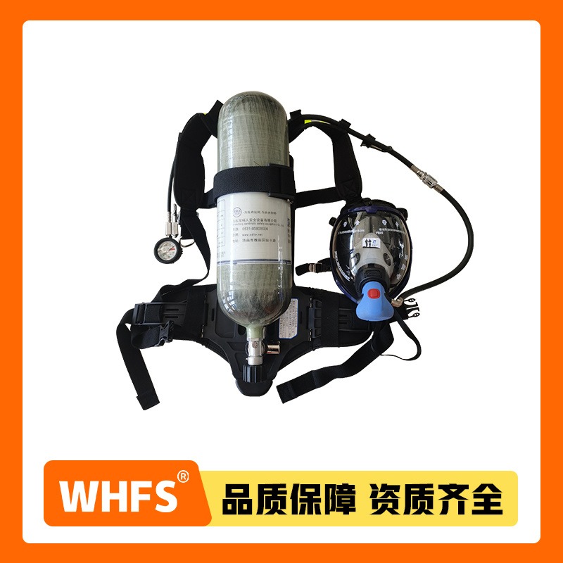 用芯6.8L大视野面罩带优质高压空气瓶 3C强制认证正压式空气呼吸器图片