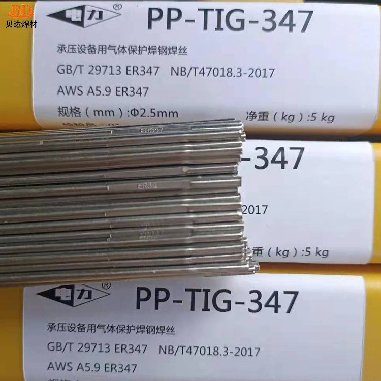 不锈钢焊丝  ER347不锈钢焊丝 贝达  H08Cr20Ni10Nb焊丝