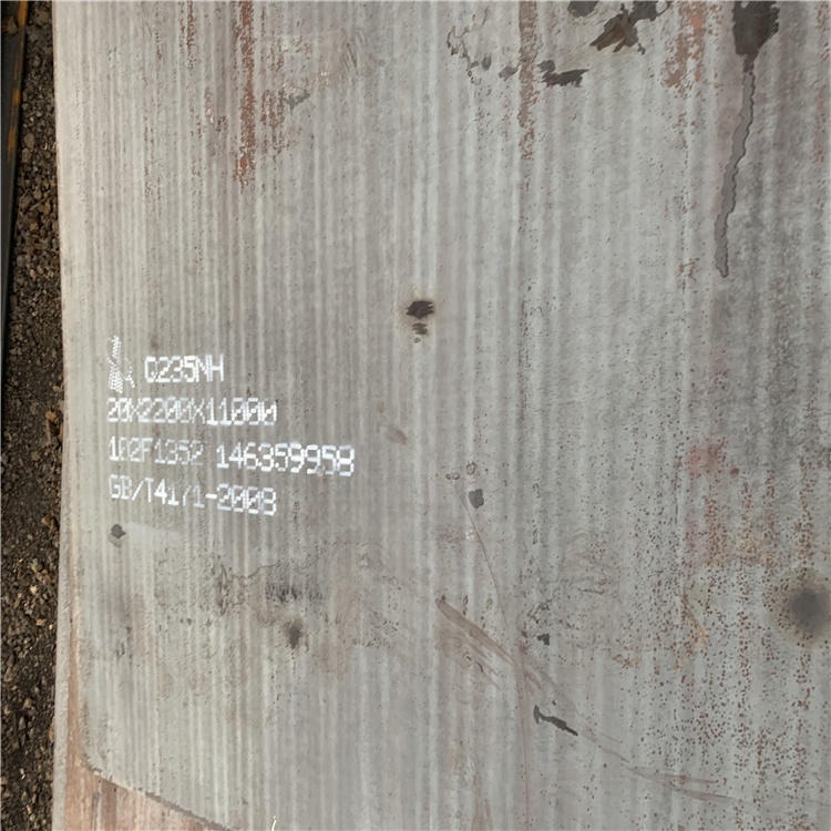 哲磊 mn13耐磨钢板 NM400中厚板耐磨钢板 供应定做