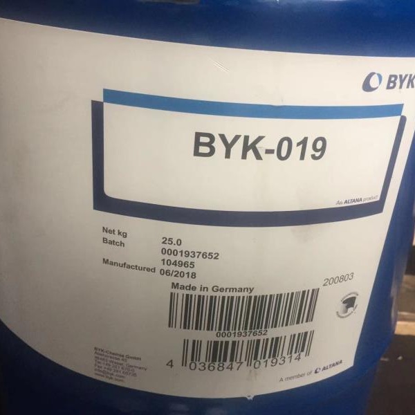 毕克BYK019有机硅消泡剂 水性颜料浓缩浆印刷油墨，研磨阶段泡沫