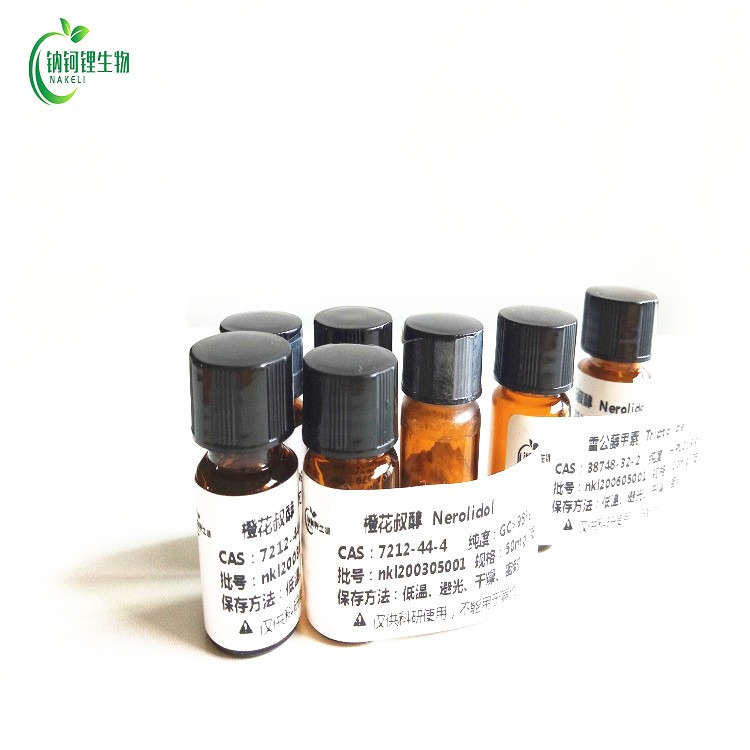 木蝴蝶苷A 57396-78-8 对照品 标准品 成都钠钶锂现货供应