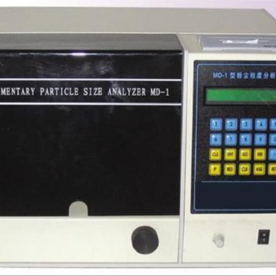 粉尘分散度测定仪/粉尘粒度分析仪型号:MD-1库号：M322750