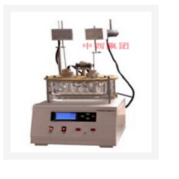 硬脂酸凝点测定仪 型号:HC999-HCR9104-4库号：M16953