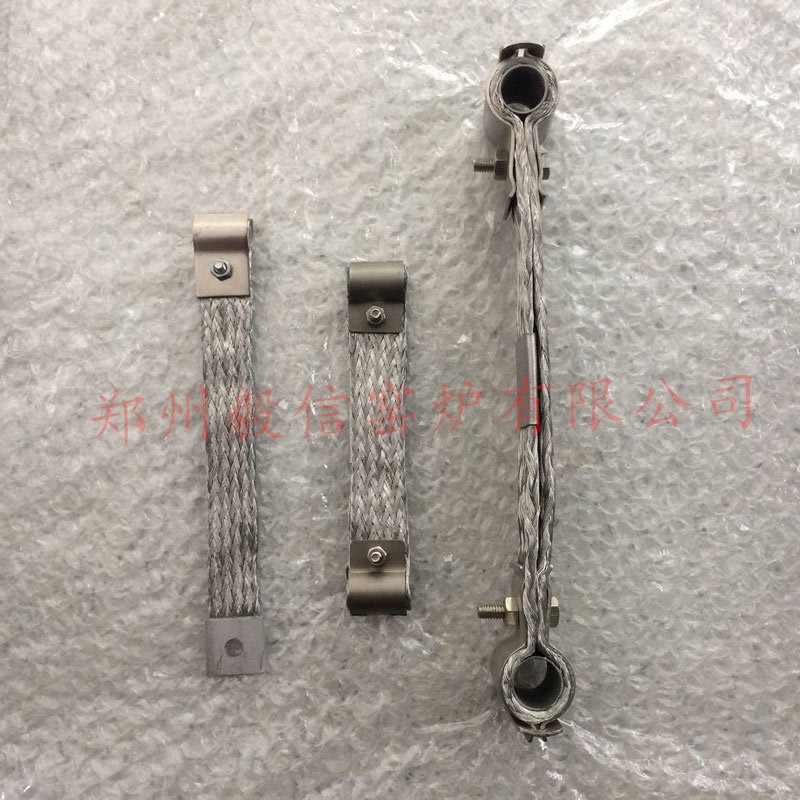 12mm硅钼棒高温窑炉配件连接线夹具单头铝编织带导电带