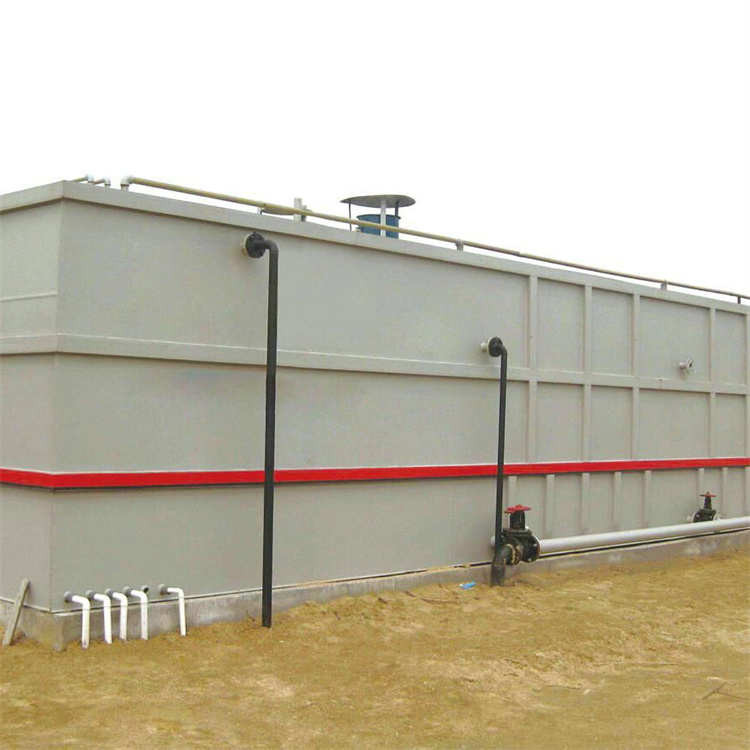 海泽源 生活废水一体化处理设备 一体化泵站污水处理 厂家供应