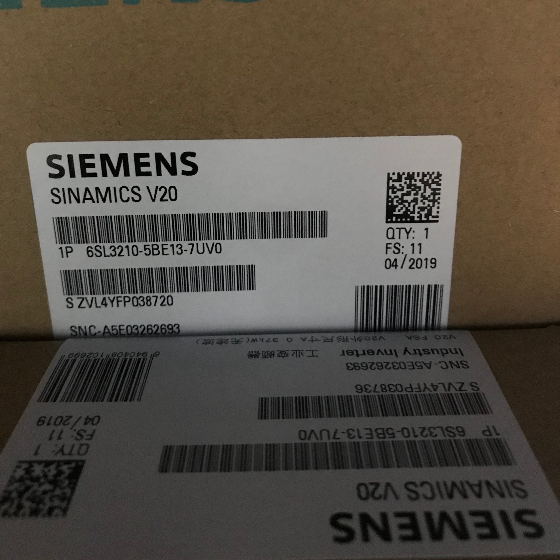 西门子SINAMICS 6SL3210-5BE13-7UV0 V20 3AC 380V变频器 标准版