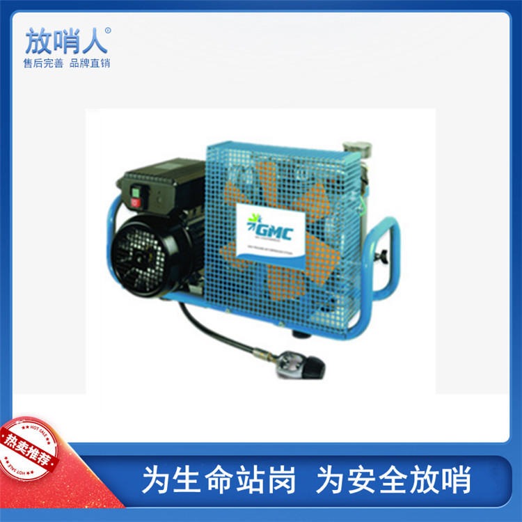 国产MCH6空气压缩机   空气充气泵    空气填充泵   呼吸器充填泵     气体填充泵