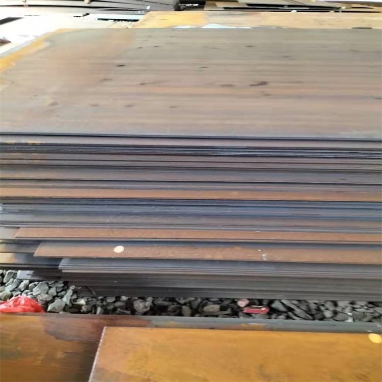 Q345B钢板厂家 Q345B钢板 规格齐全  价格低  发货快