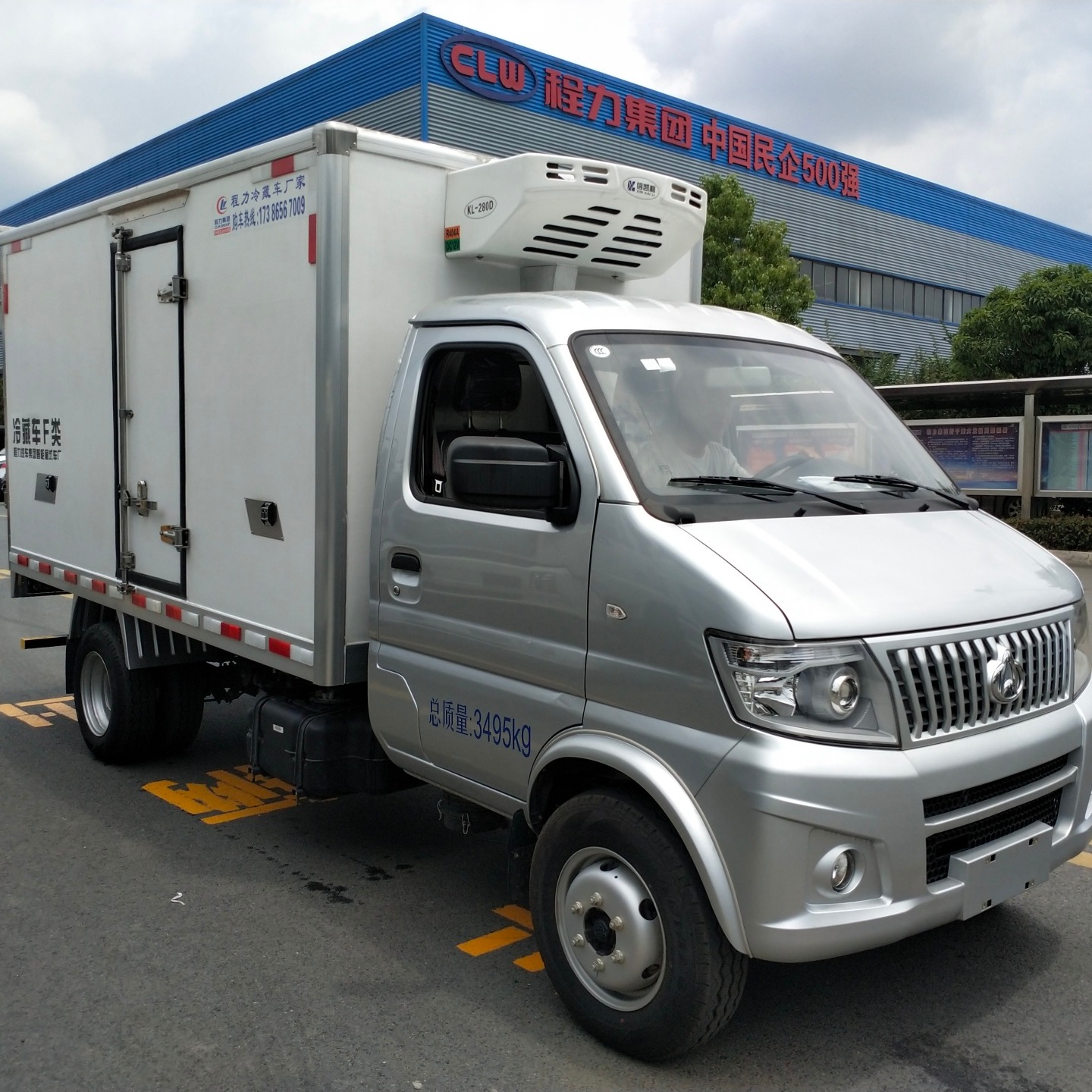 国六小型冷藏车 长安神骐T20冷藏车价格图片