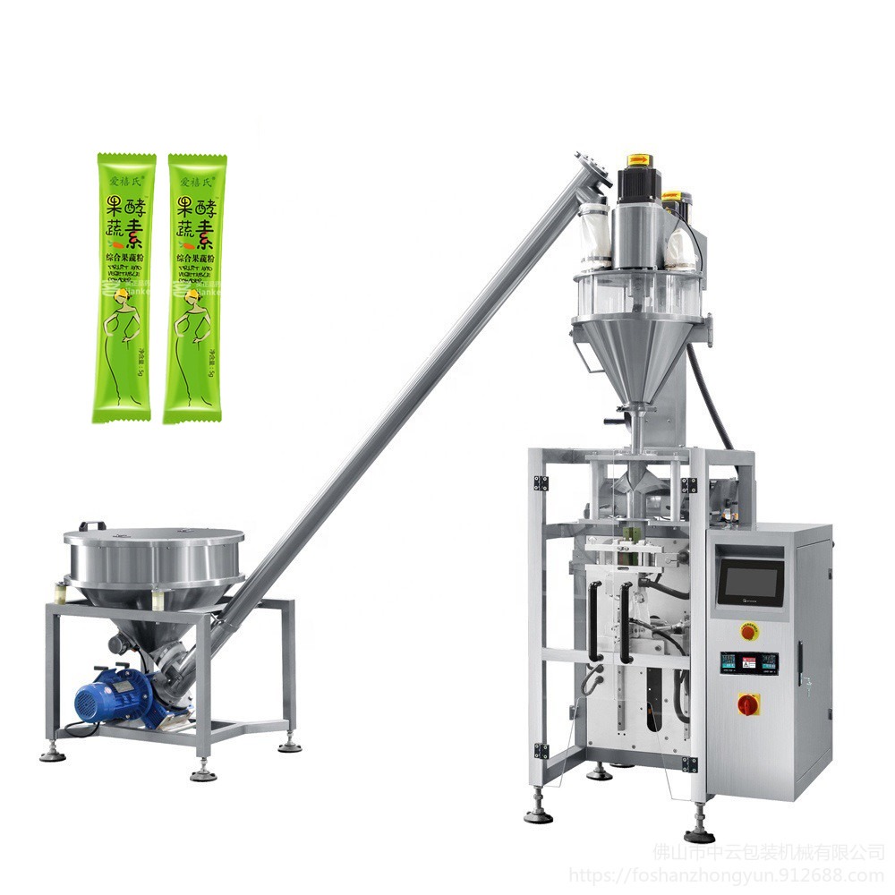 营养燕麦清道麸皮粉定量封装自动包装机 全自动粉剂包装机