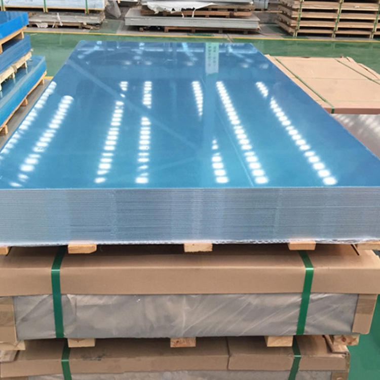 厂家直销   铝板加工  1100铝合金板  1100铝板  可切割