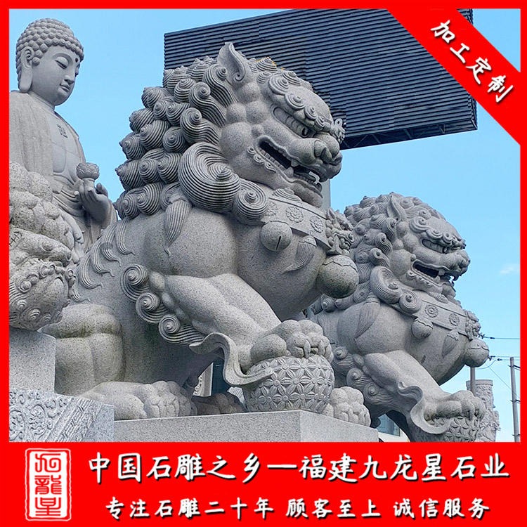 狮子石雕摆件 石雕狮子厂家 石刻石狮子 石雕狮子寓意图片