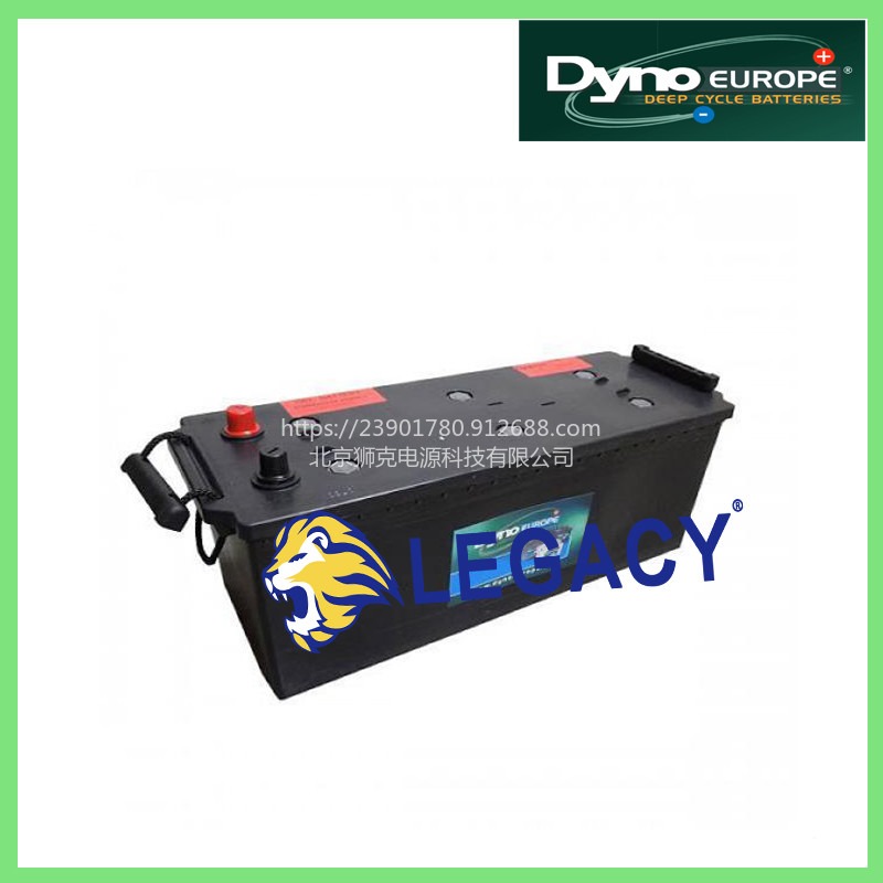 美国DYNOEUROPE蓄电池DGY12-225EV电池消防设备发动机12V225AH启动电瓶