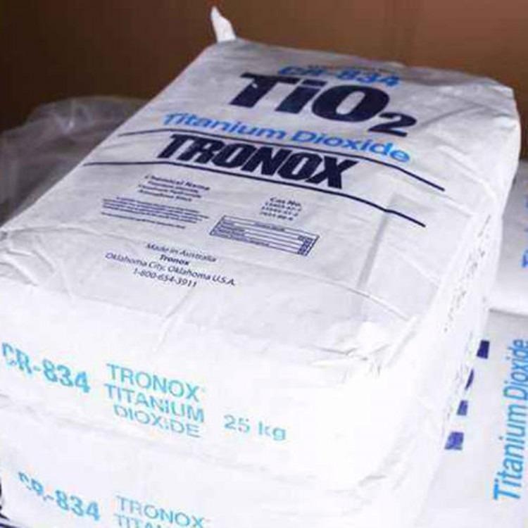 特诺TRONOX CR-828涂料油墨用钛白粉 高光泽 耐用 高遮盖图片