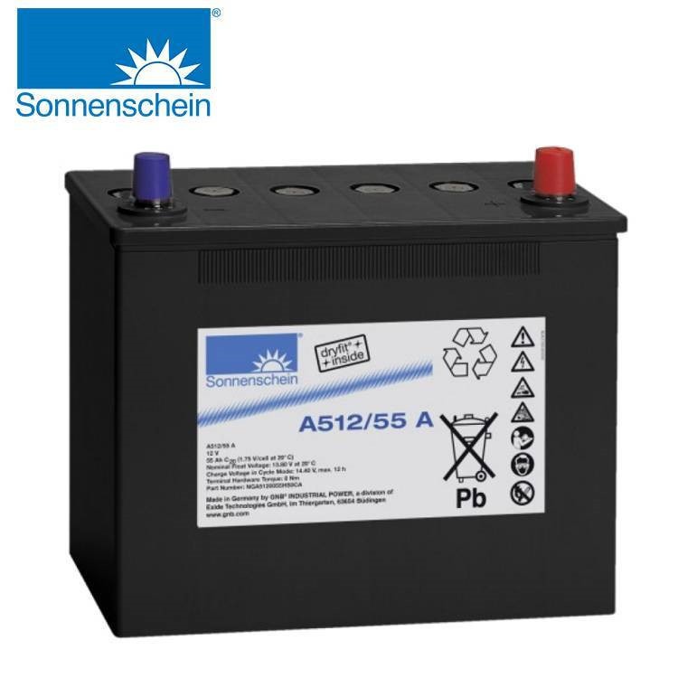 德国阳光蓄电池A512/55 A 12V55AH直流屏 UPS电源配套