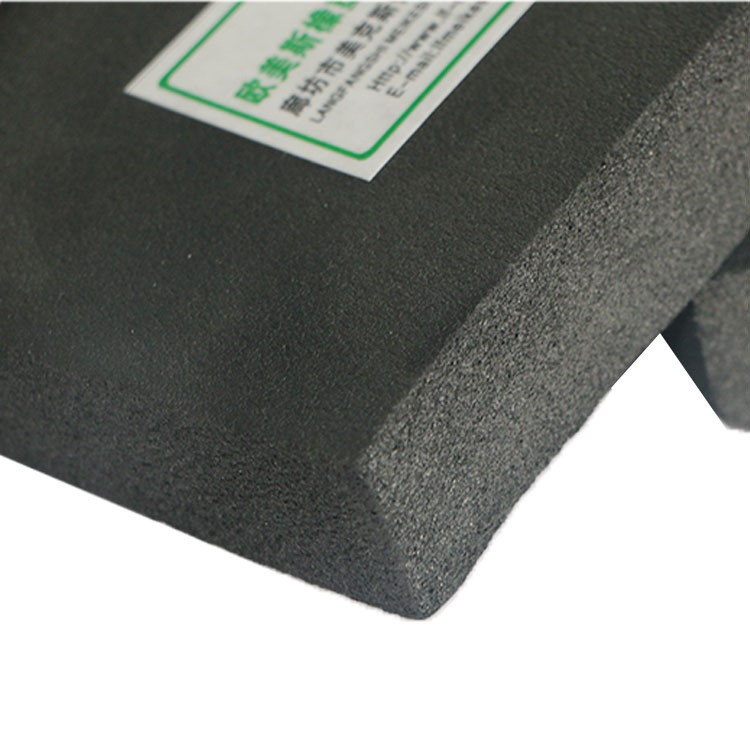 华美 环保型橡塑CLASS1 保温隔热橡塑板 绿色环保橡塑板管