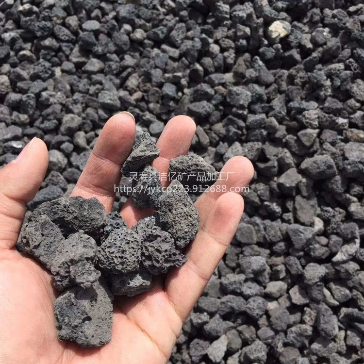 灵寿洁亿矿产批发黑色火山石颗粒5-8cm 湿地火山岩价格图片