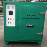 远红外电焊条烘干炉/远红外高低温程控焊条烘箱 型号:CN522-YCH-100KG库号：M70533图片