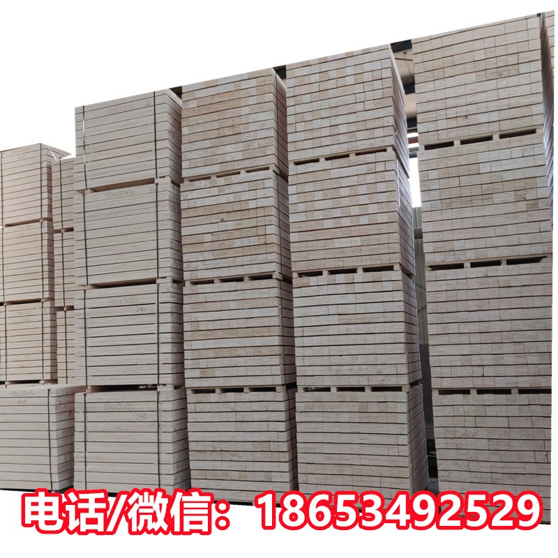 8米长免熏蒸木方 8米长LVL包装LVL木方板材厂家
