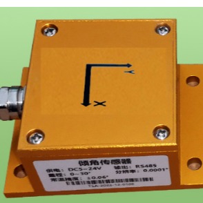 高精度倾角传感器CG-70A用于测量水平倾角的变化