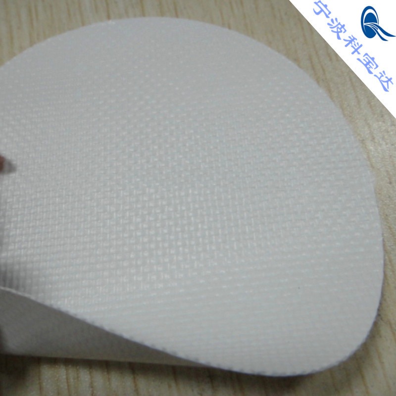 科宝达双面复合PVC夹网布 白色双面网格布防水耐高温功能性面料