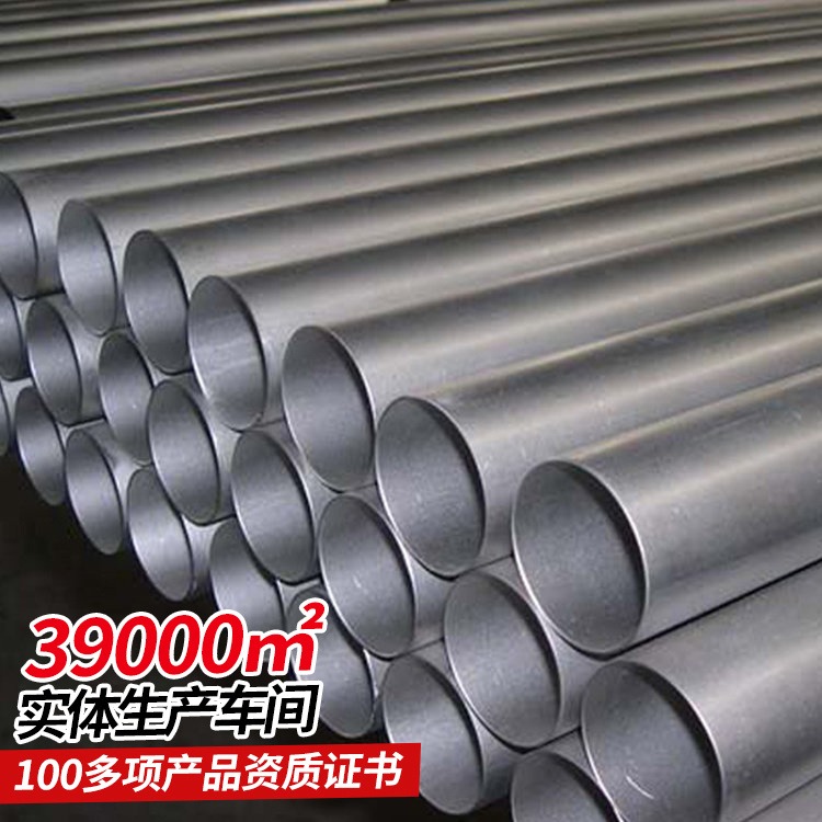 不锈钢焊管生产商 不锈钢焊管提供 中煤 供应商特点图片