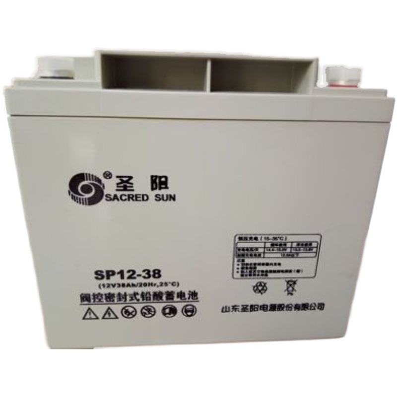圣阳蓄电池SP12-38 现货供应 免维护铅酸山东圣阳电池12V38AH 安防工程、自动化控制系统电源  质保三年图片
