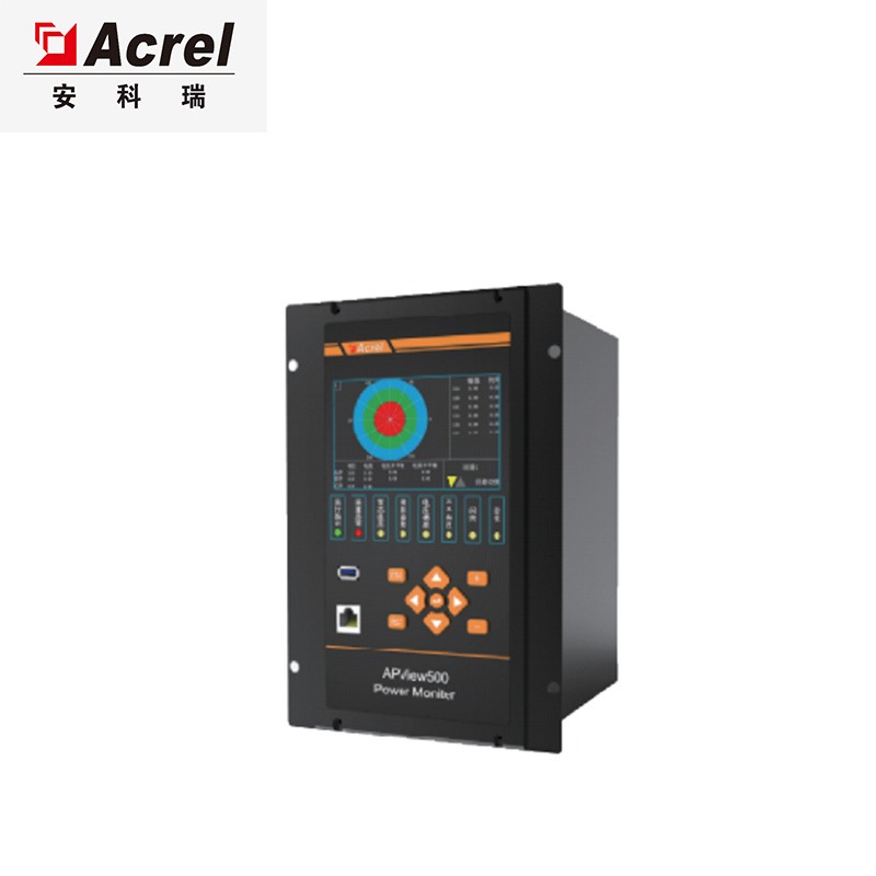 安科瑞APView500电能质量在线监测装置 多种电能质量分析记录带触摸屏可操作
