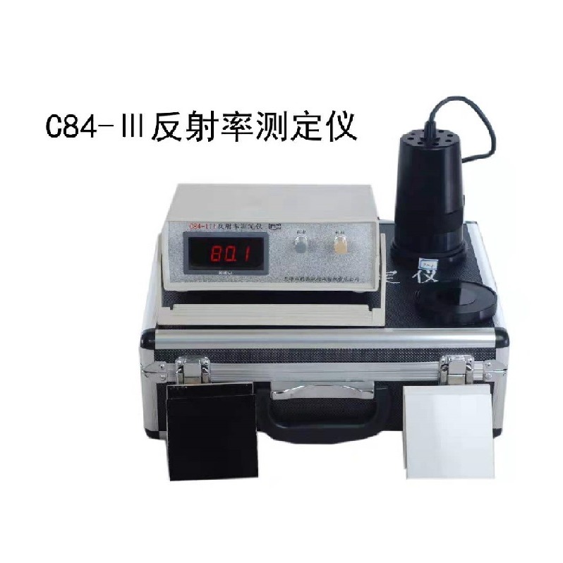 C84-III反射率测定仪图片
