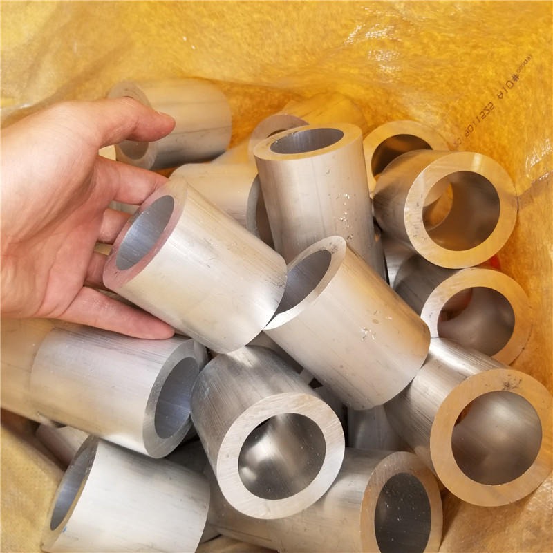 6061空心铝管7075铝合金管硬质铝圆管子大口径管材可切割艾锦金属