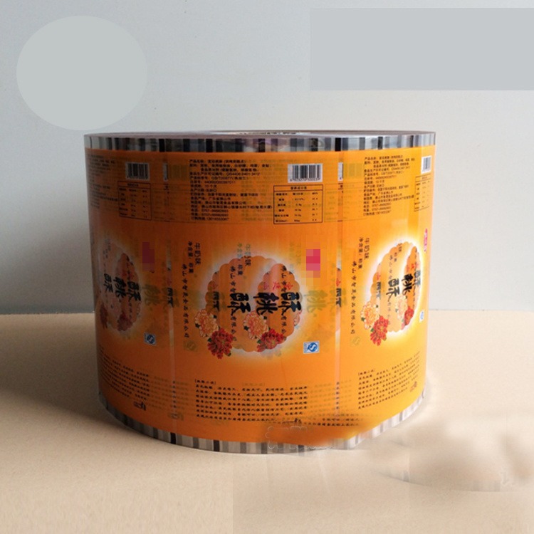 龙硕厂家定制月饼包装卷膜磨砂铝箔卷材中秋月饼卷材图片