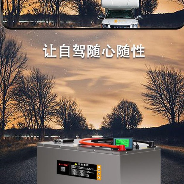 床车带多大锂电池 床车锂电池价格图片