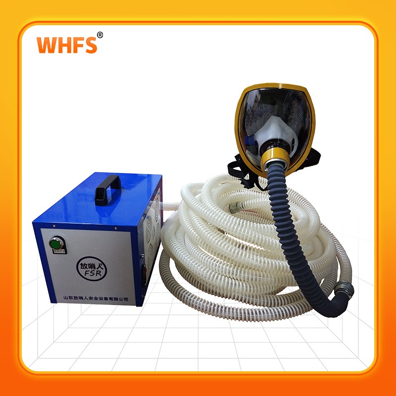 用芯 YX0105 送风式长管呼吸器 单人长管呼吸器  电动送风式长管呼吸器   强制送风呼吸器