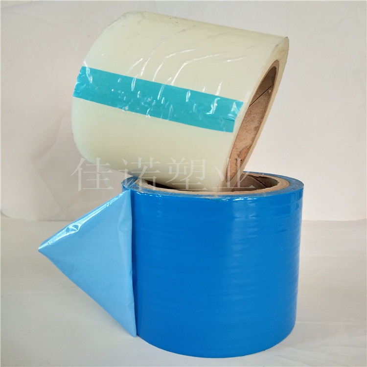佳诺 供应透明塑料薄膜 浅蓝塑胶板保护膜 自粘膜