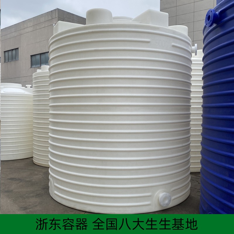 一次成型10吨pe塑料桶食品级 10立方饮用水储罐可开孔 酒店供水