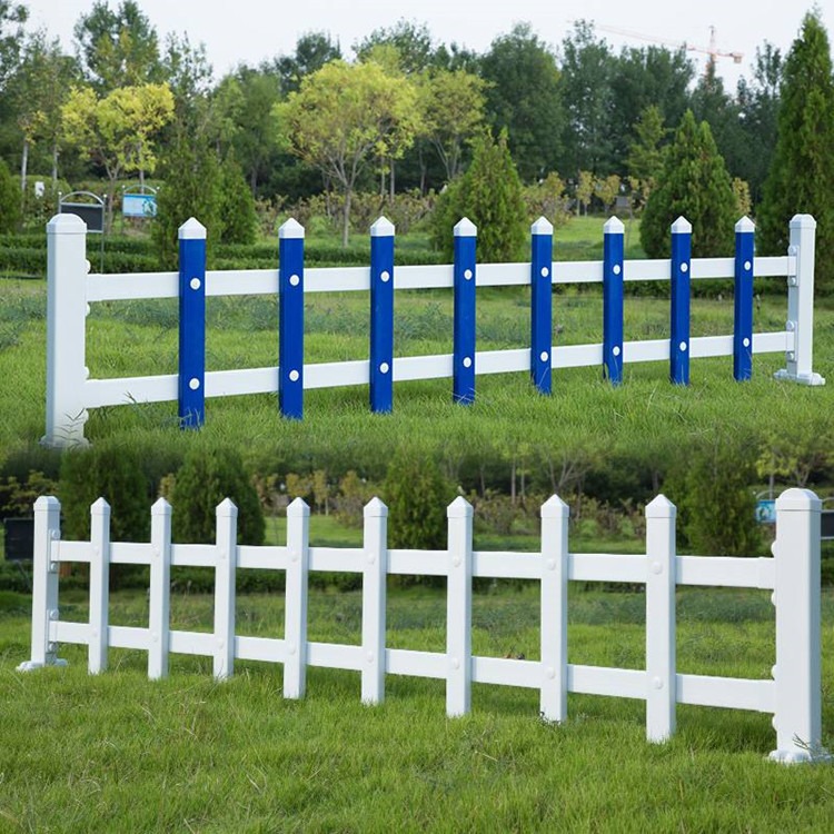 pvc草坪护栏  户外花园围栏 PVC塑钢围栏 绿化栅栏围栏  满星丝网