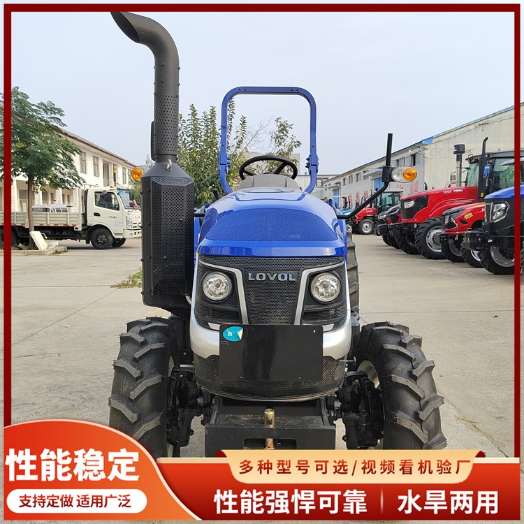 农耕家用雷沃M704-2Hplus四轮拖拉机 东方红ME704-6耕地机 播种施肥机