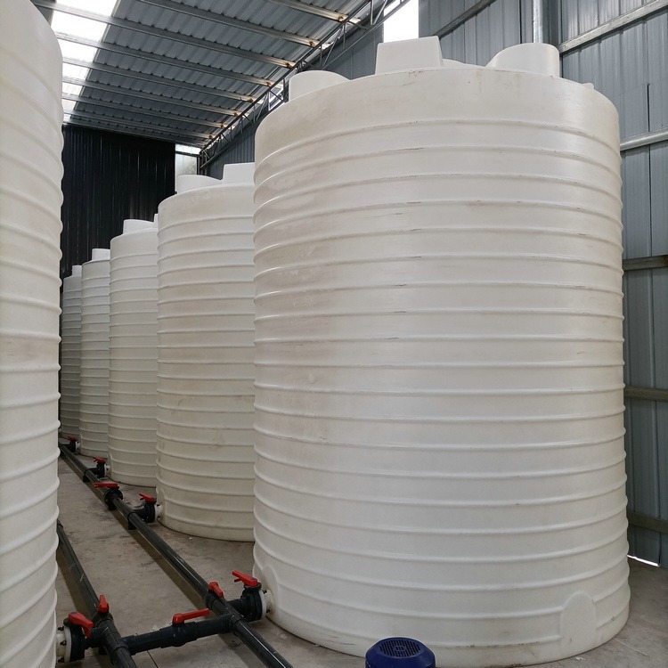 污水处理碳源储罐 武汉诺顺20吨塑料储罐耐酸碱pe储罐