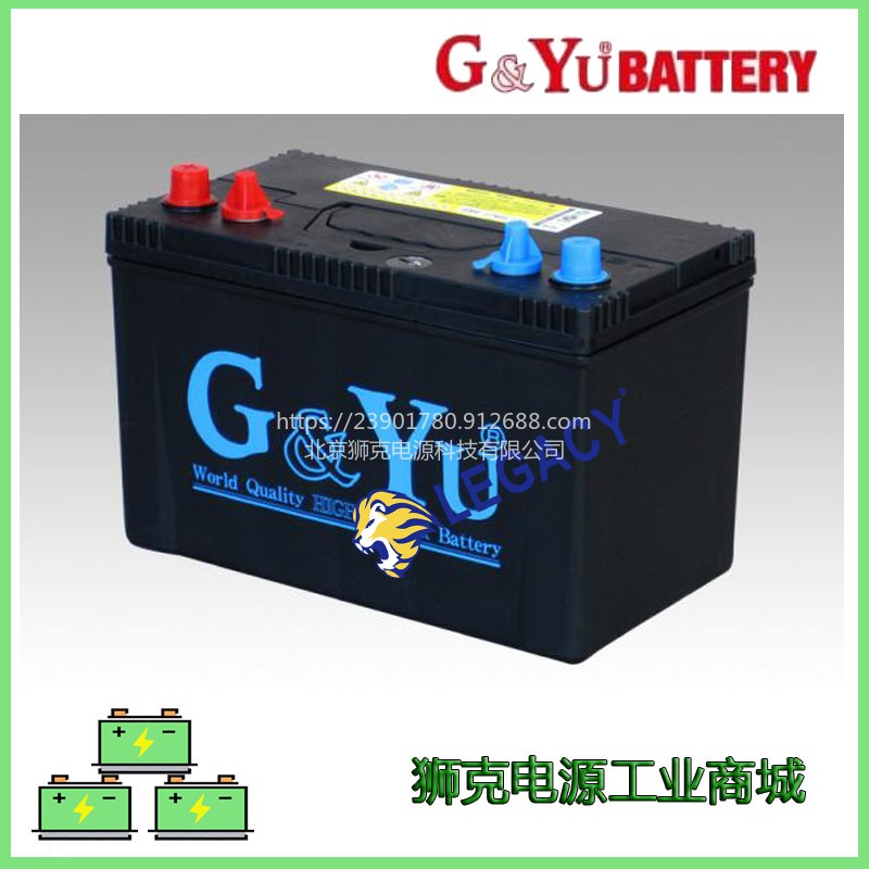 日本GYu蓄电池GandYu蓄电池120E41R发电机组用12V120AH电瓶