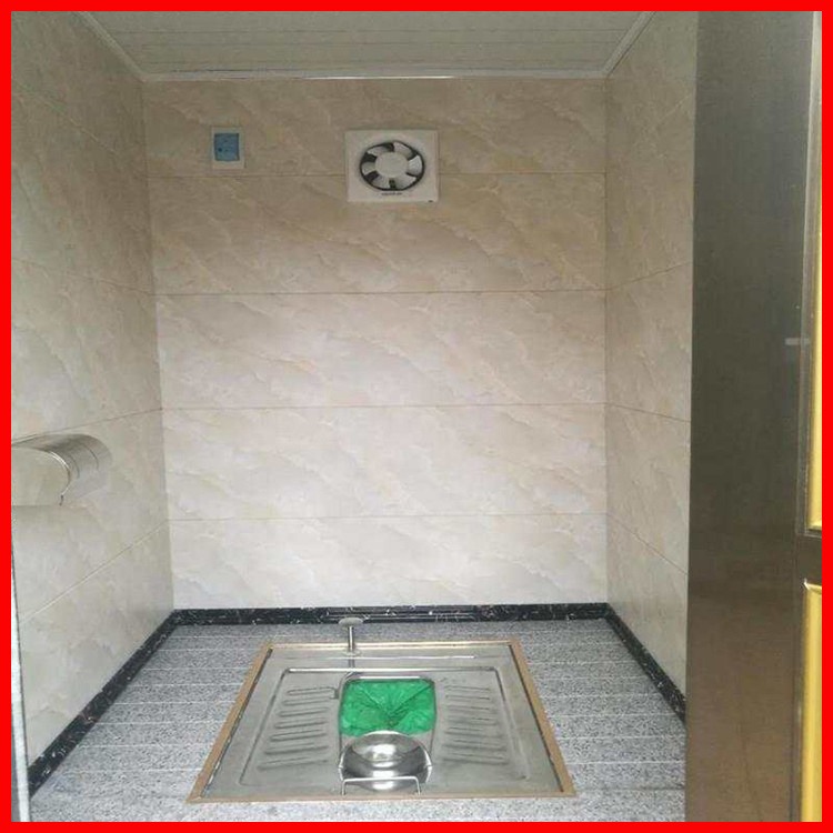 移动卫生间 双琪 厂家供应 环保生态户外公共厕所 移动厕所图片