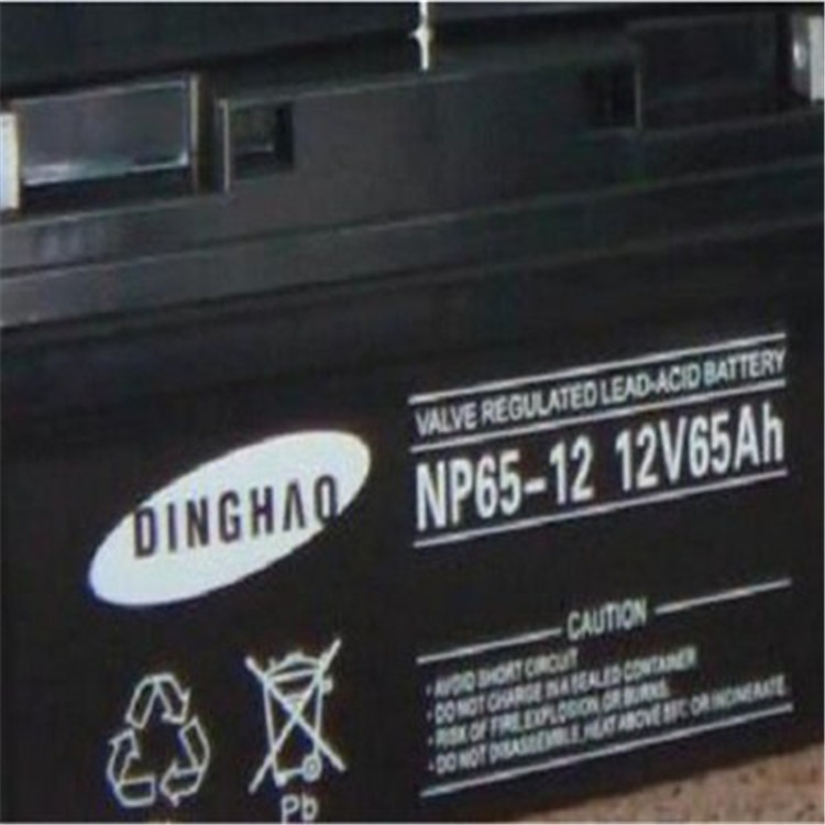 DINGHAO蓄电池NP55-12免维护铅酸12V55AH电厂 煤矿 直流屏 UPS配套