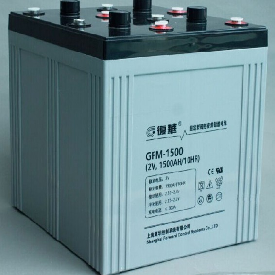 复华GFM-1200/2V/1200AH阀控密封式铅酸蓄电池超大容量寿命长达10年超长续航断电保护