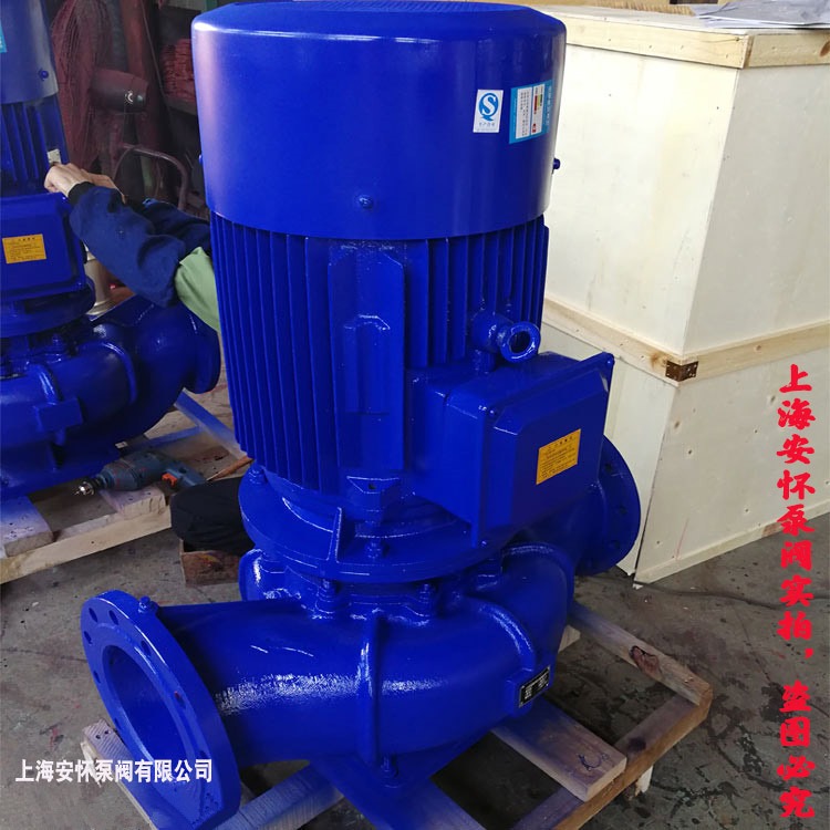 立式离心泵 ISG150-350管道增压泵