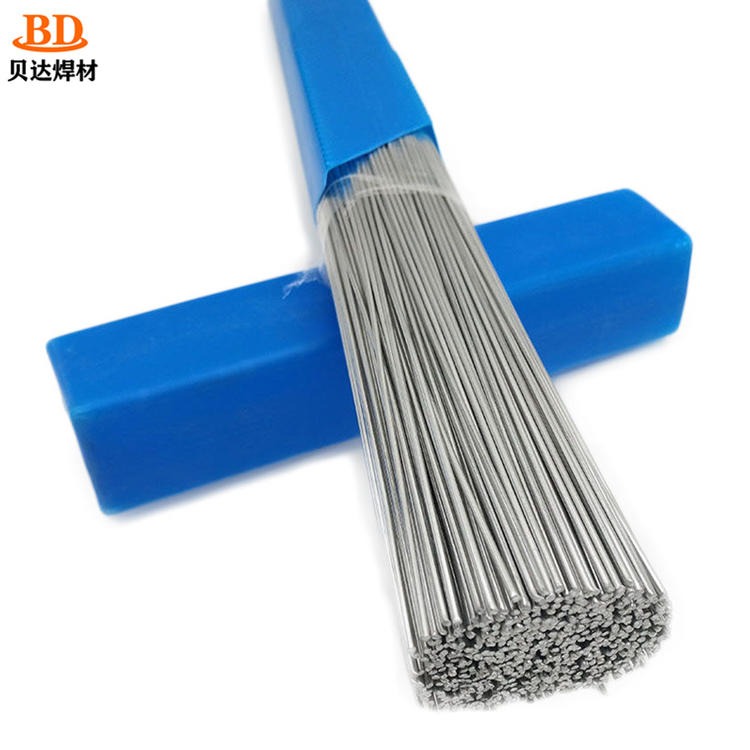 低温铜铝药芯焊丝 低温铝铝药芯焊丝 铜铝焊丝