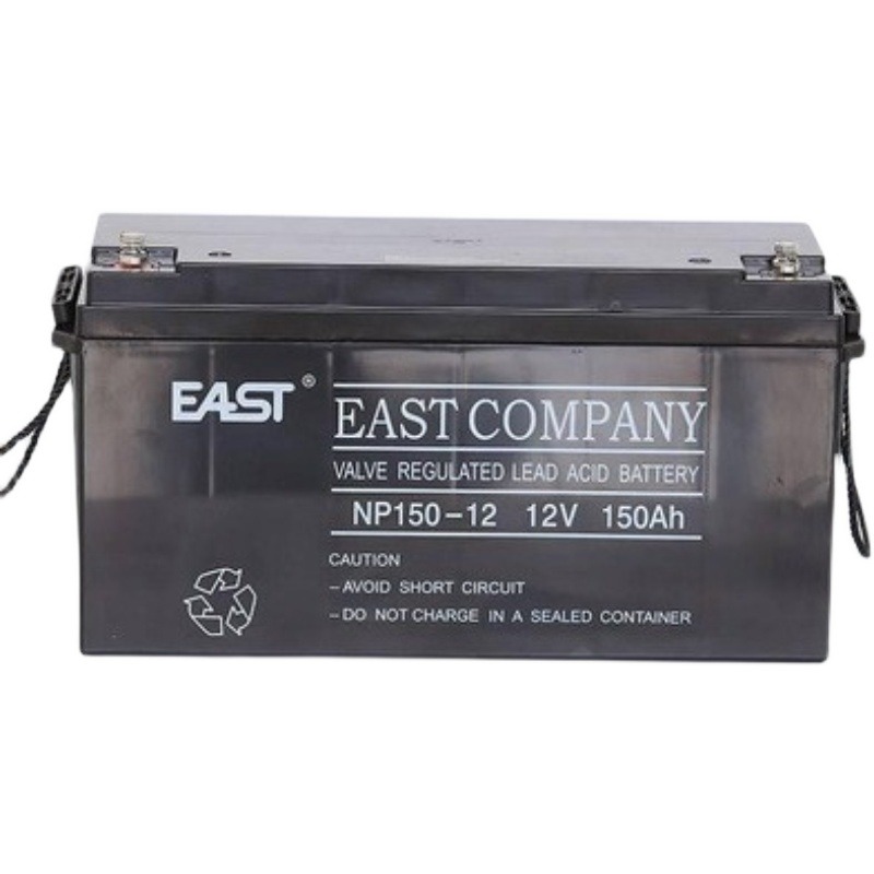 EAST易事特蓄电池NP150-12现货供应 免维护铅酸12V150AH储能电池 光伏水泵  工业发电用UPS电瓶