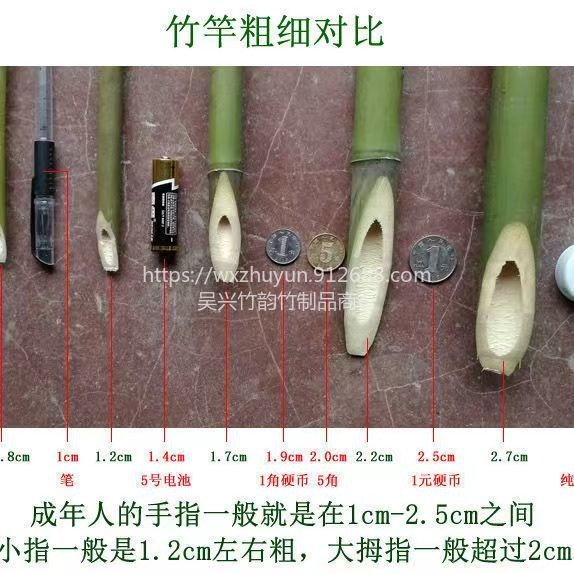 天然竹子菜园杆子 竹筒子原材料长短可定制加工