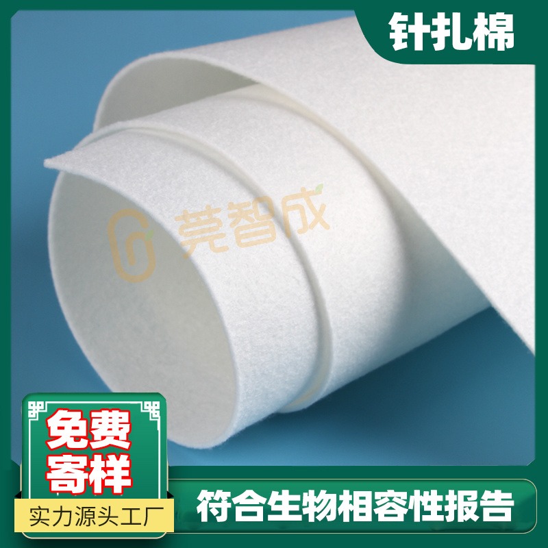 厂家生产针扎棉 白色软毛毡布针扎棉  1-3mm针扎棉批发