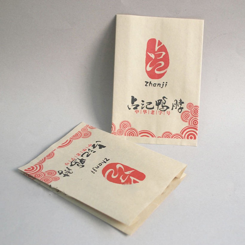 温州深圳卤菜店鸭脖包装纸袋 食品酒店一次性纸袋纸袋 定制印刷