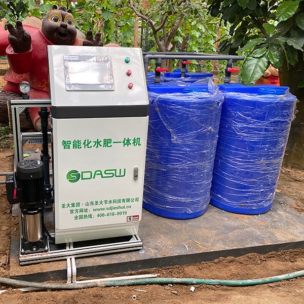 灌水施肥工具 温室节水灌溉系统 圣大节水灌溉施肥一体机SD-JYX-B 省工
