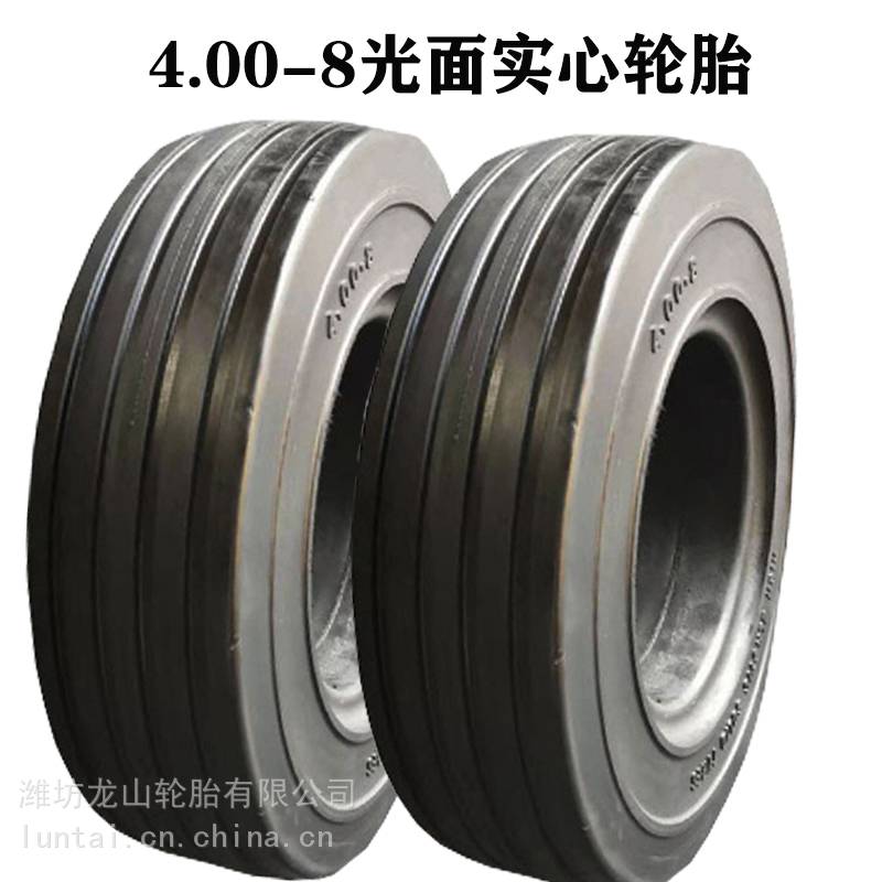 厂家出口内销供应4.00-8光面轮胎叉车工业轮胎400-8轮胎光面实心轮胎